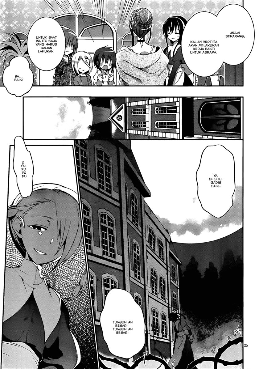 LESSA - Servant of Cosmos Chapter 112 - halaman 26