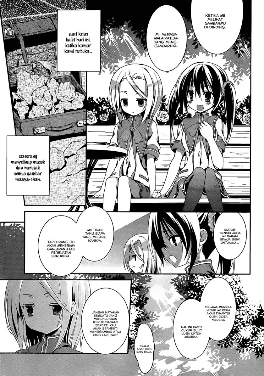 LESSA - Servant of Cosmos Chapter 112 - halaman 6