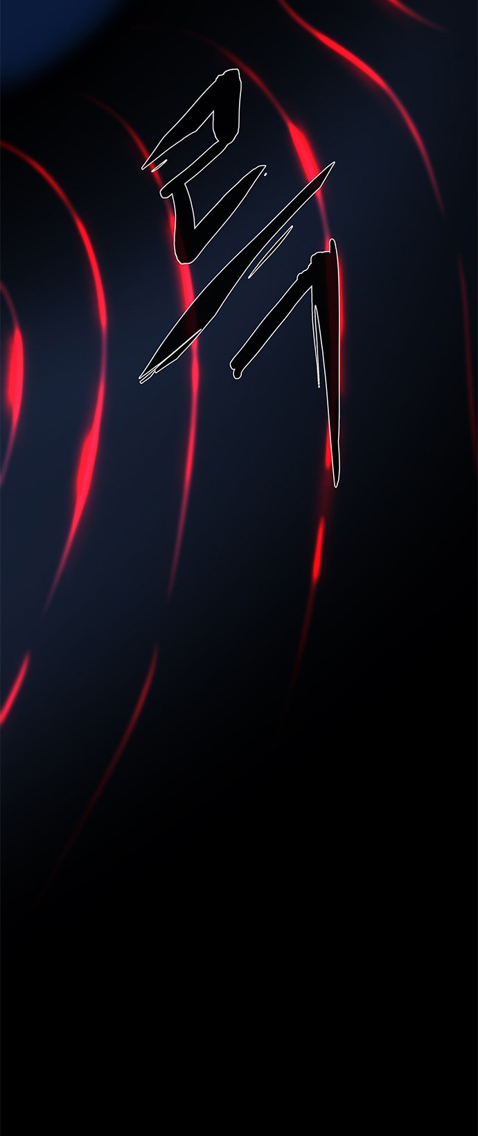 LESSA - Servant of Cosmos Chapter 112 - halaman 65
