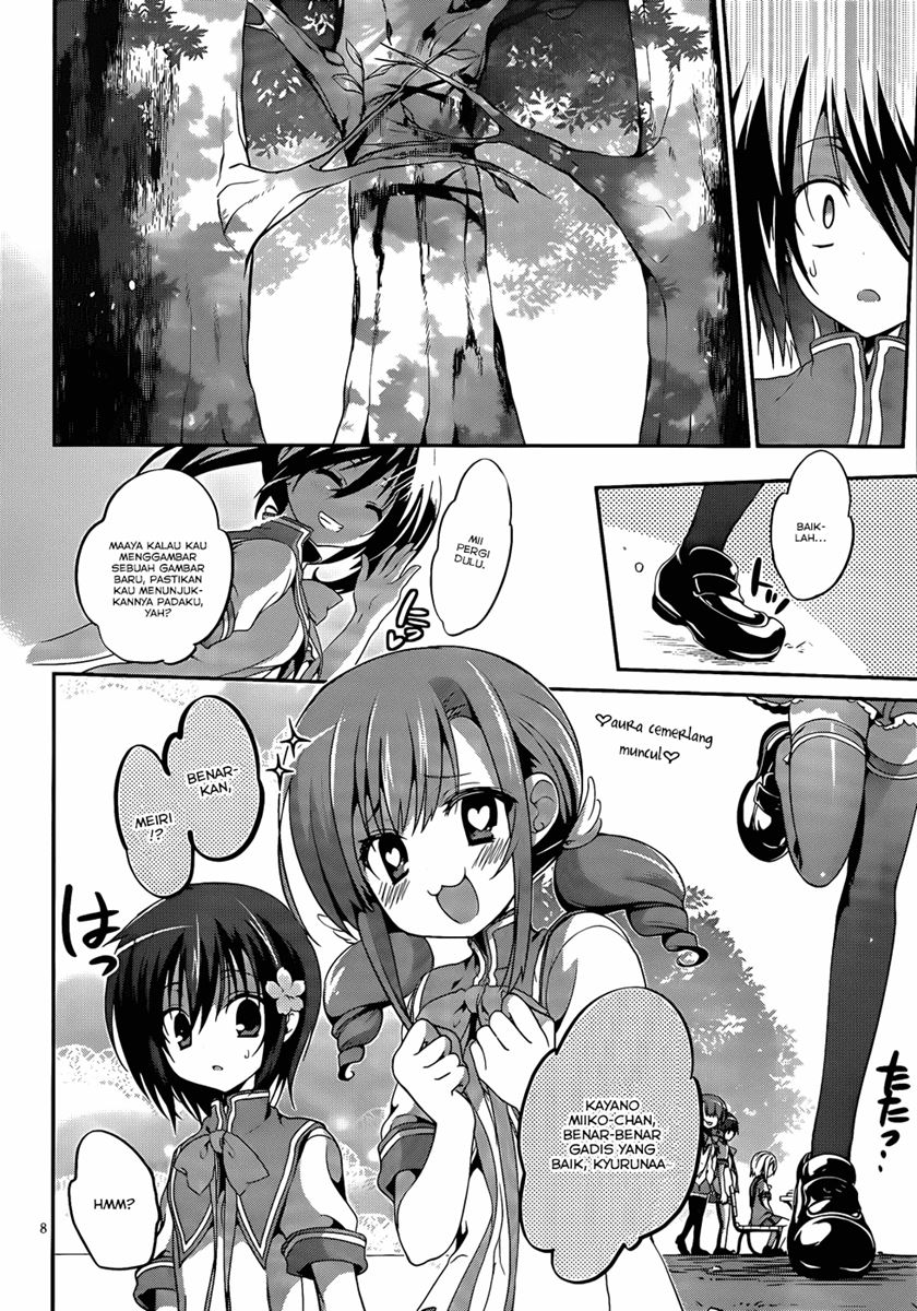 LESSA - Servant of Cosmos Chapter 112 - halaman 9