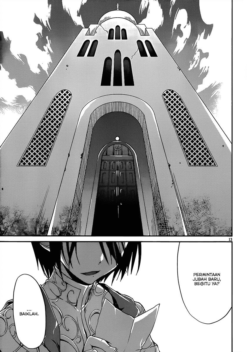LESSA - Servant of Cosmos Chapter 113 - halaman 13