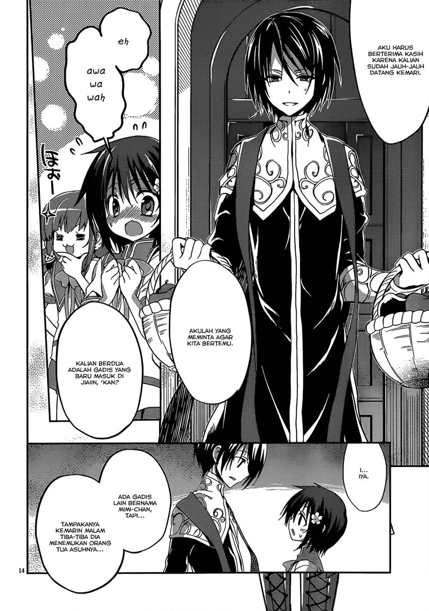 LESSA - Servant of Cosmos Chapter 113 - halaman 14