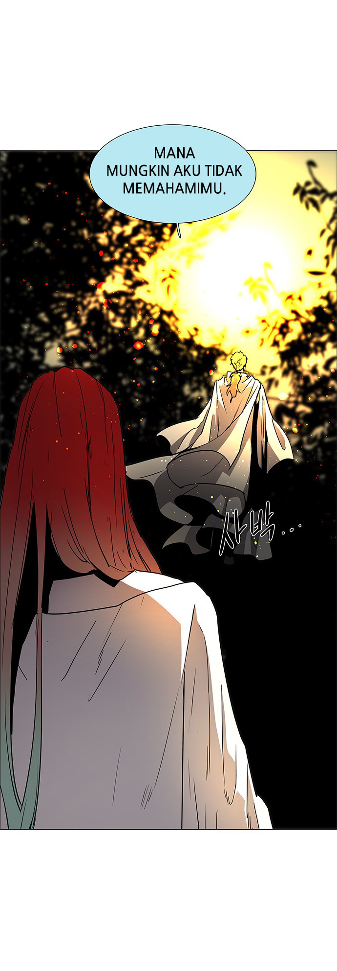 LESSA - Servant of Cosmos Chapter 113 - halaman 44