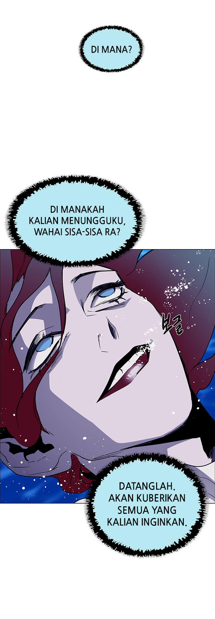LESSA - Servant of Cosmos Chapter 113 - halaman 55