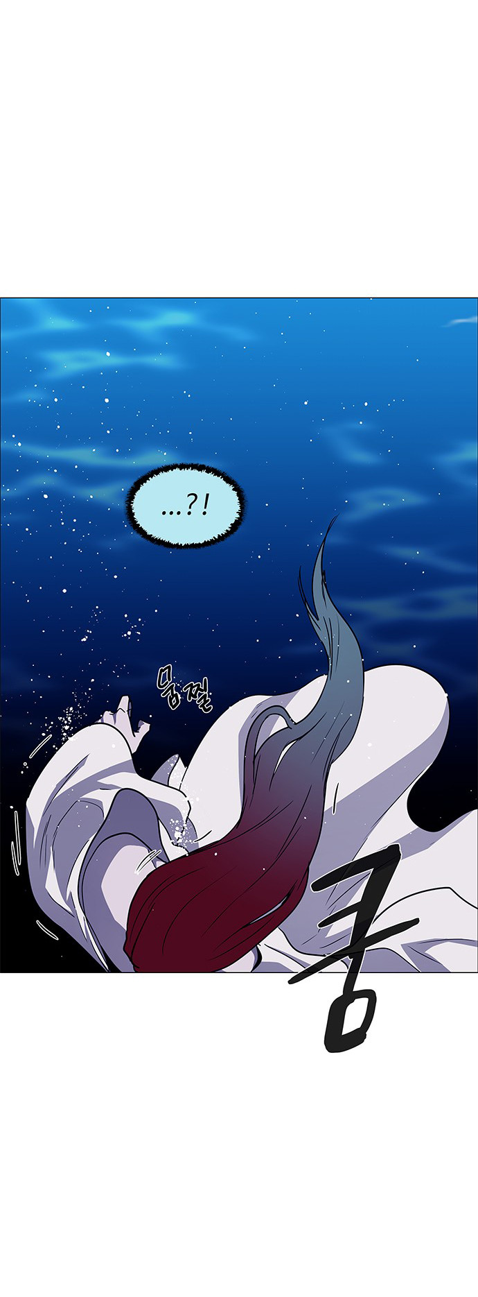 LESSA - Servant of Cosmos Chapter 113 - halaman 58