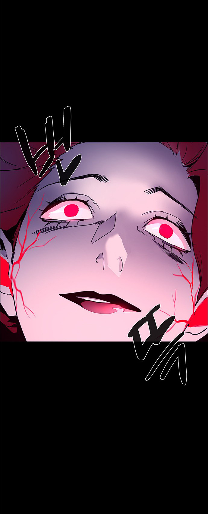 LESSA - Servant of Cosmos Chapter 114 - halaman 13