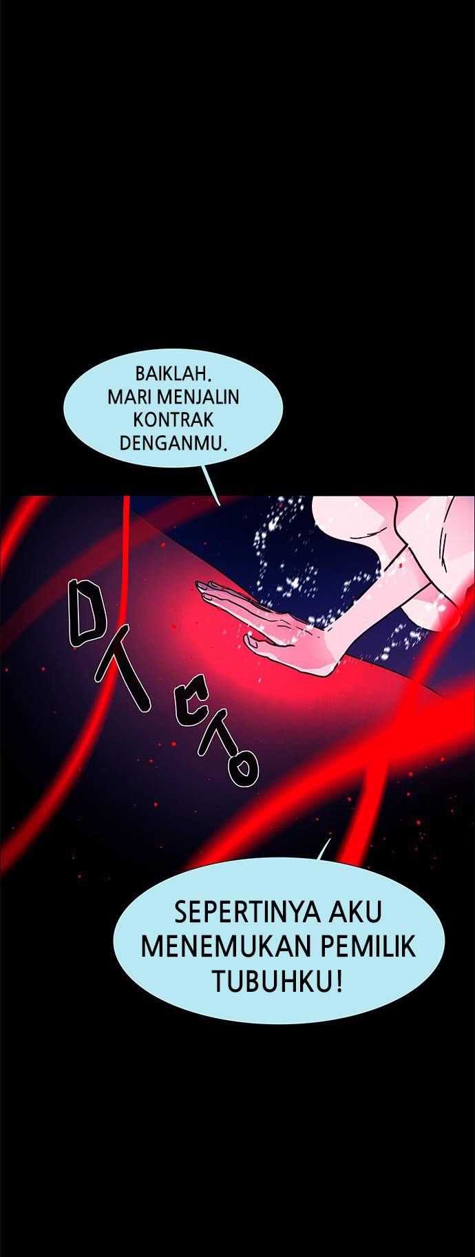 LESSA - Servant of Cosmos Chapter 114 - halaman 22