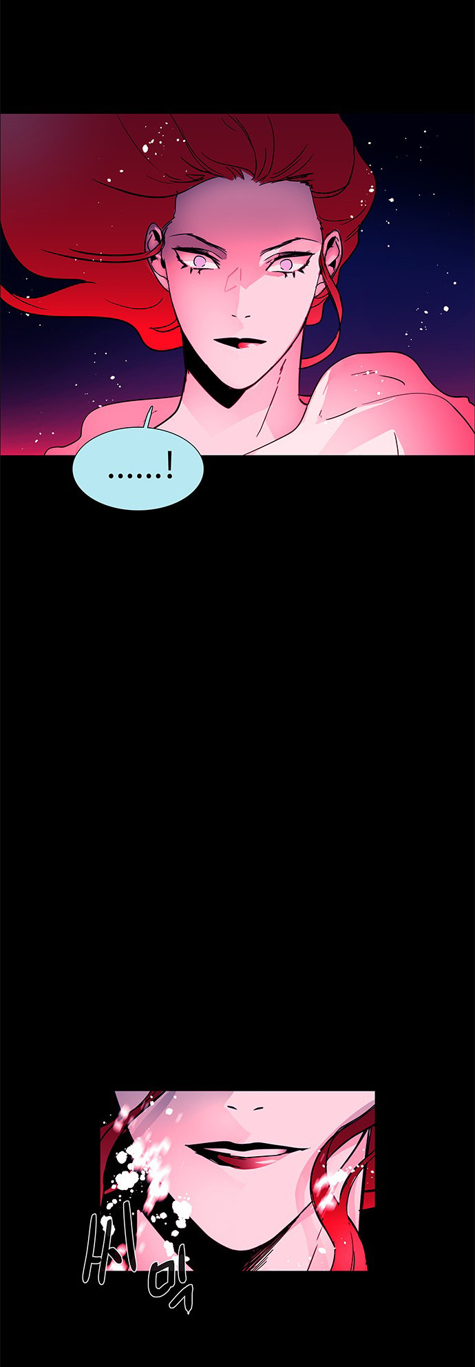 LESSA - Servant of Cosmos Chapter 114 - halaman 24