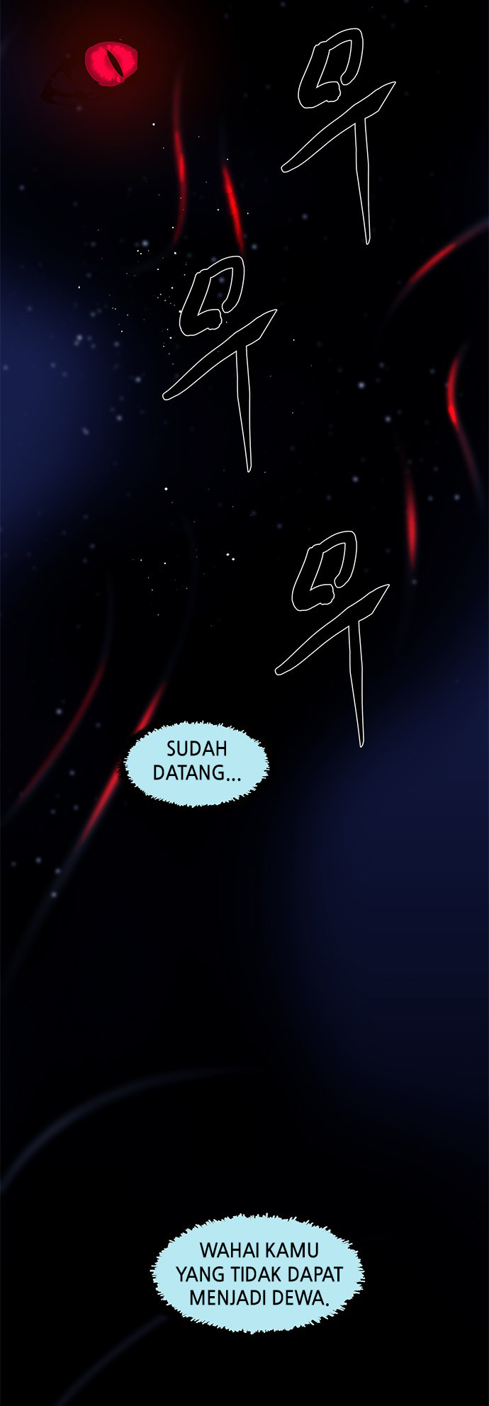 LESSA - Servant of Cosmos Chapter 114 - halaman 3