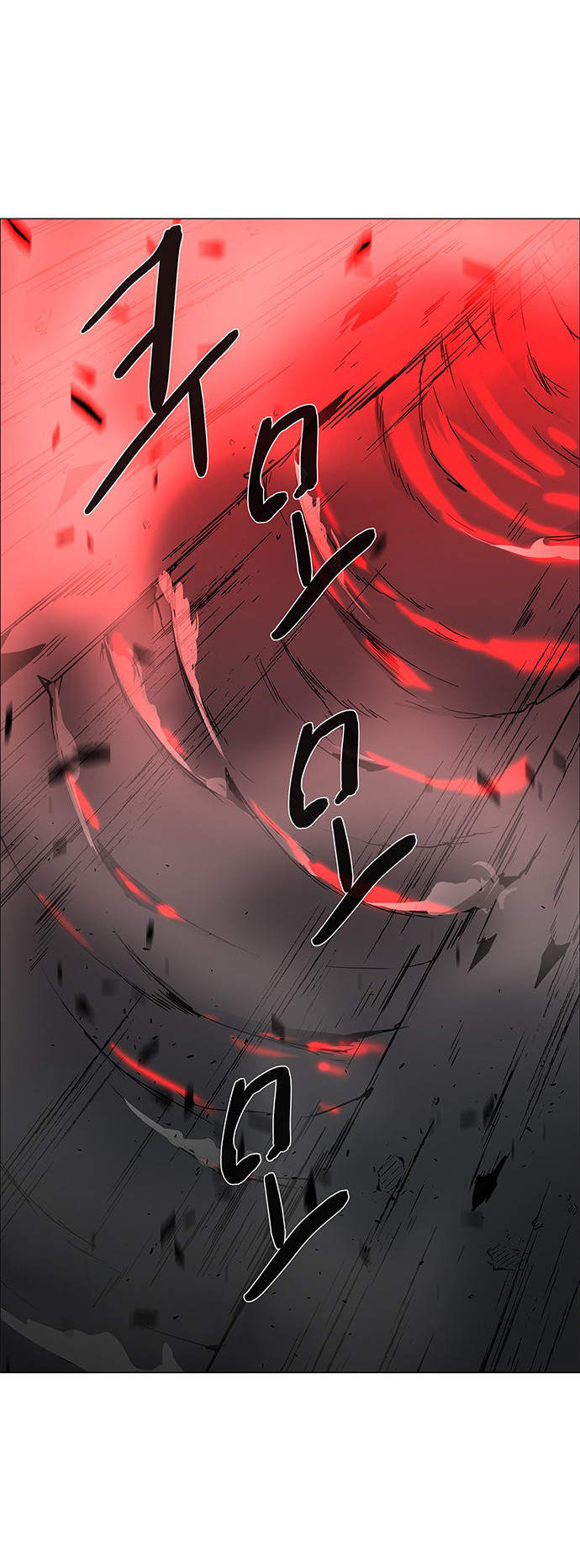 LESSA - Servant of Cosmos Chapter 114 - halaman 40