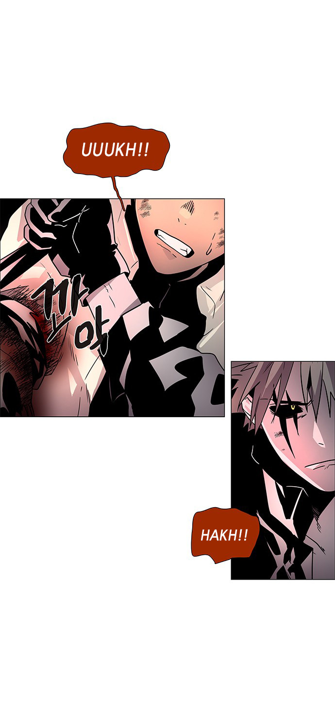 LESSA - Servant of Cosmos Chapter 114 - halaman 43