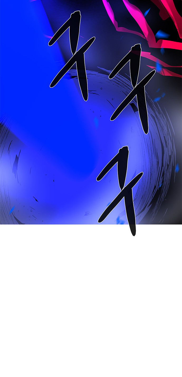 LESSA - Servant of Cosmos Chapter 114 - halaman 49