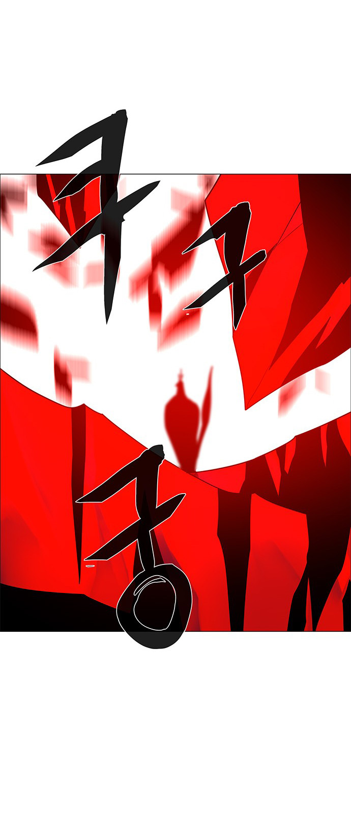 LESSA - Servant of Cosmos Chapter 114 - halaman 54