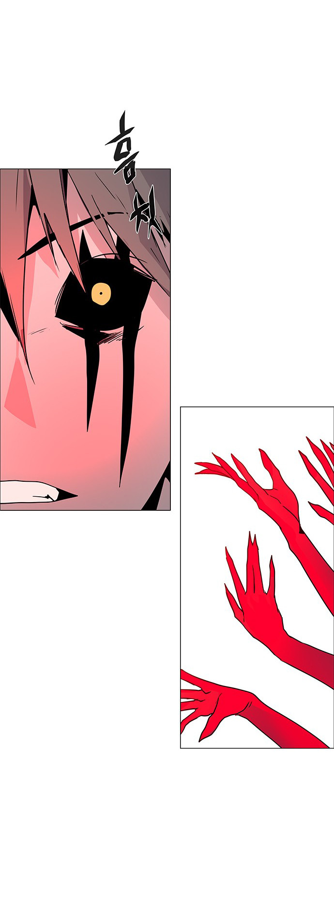 LESSA - Servant of Cosmos Chapter 114 - halaman 57