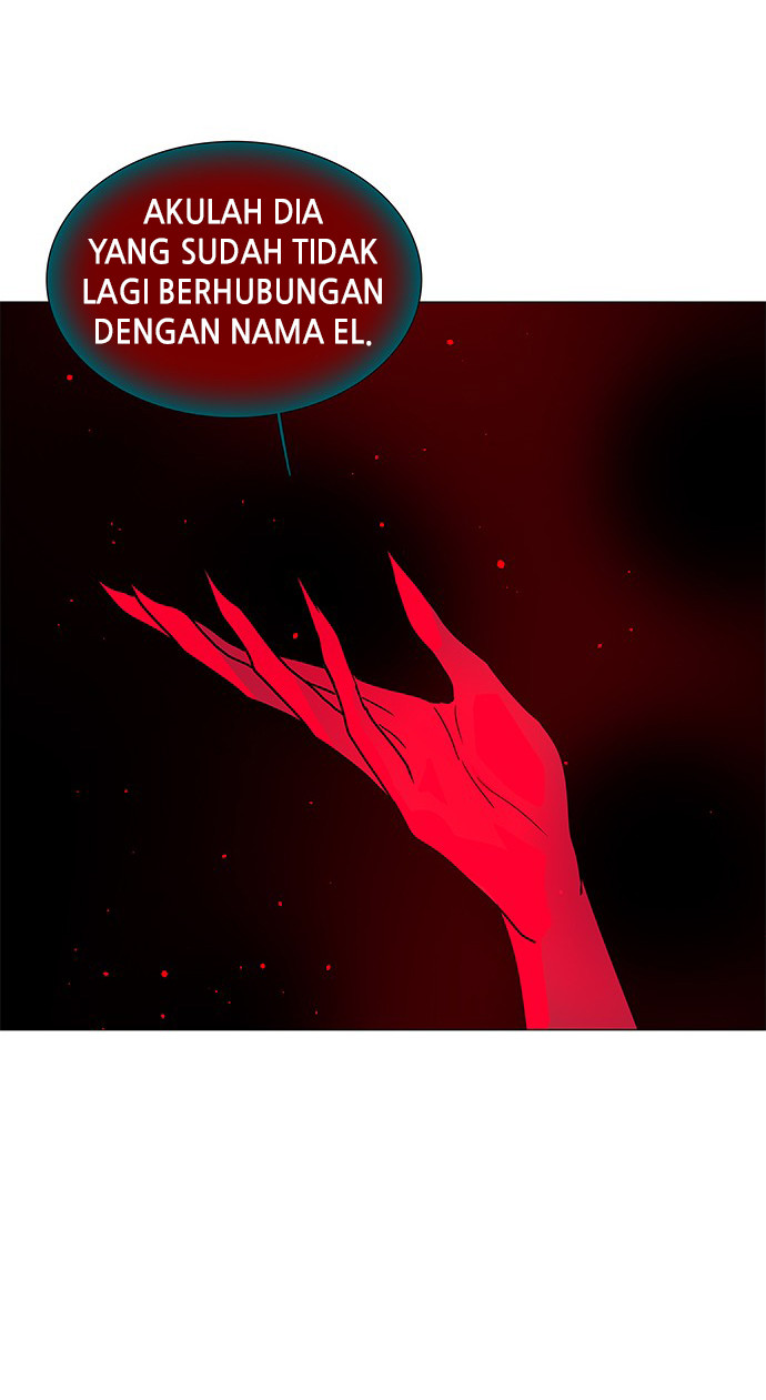 LESSA - Servant of Cosmos Chapter 115 - halaman 10