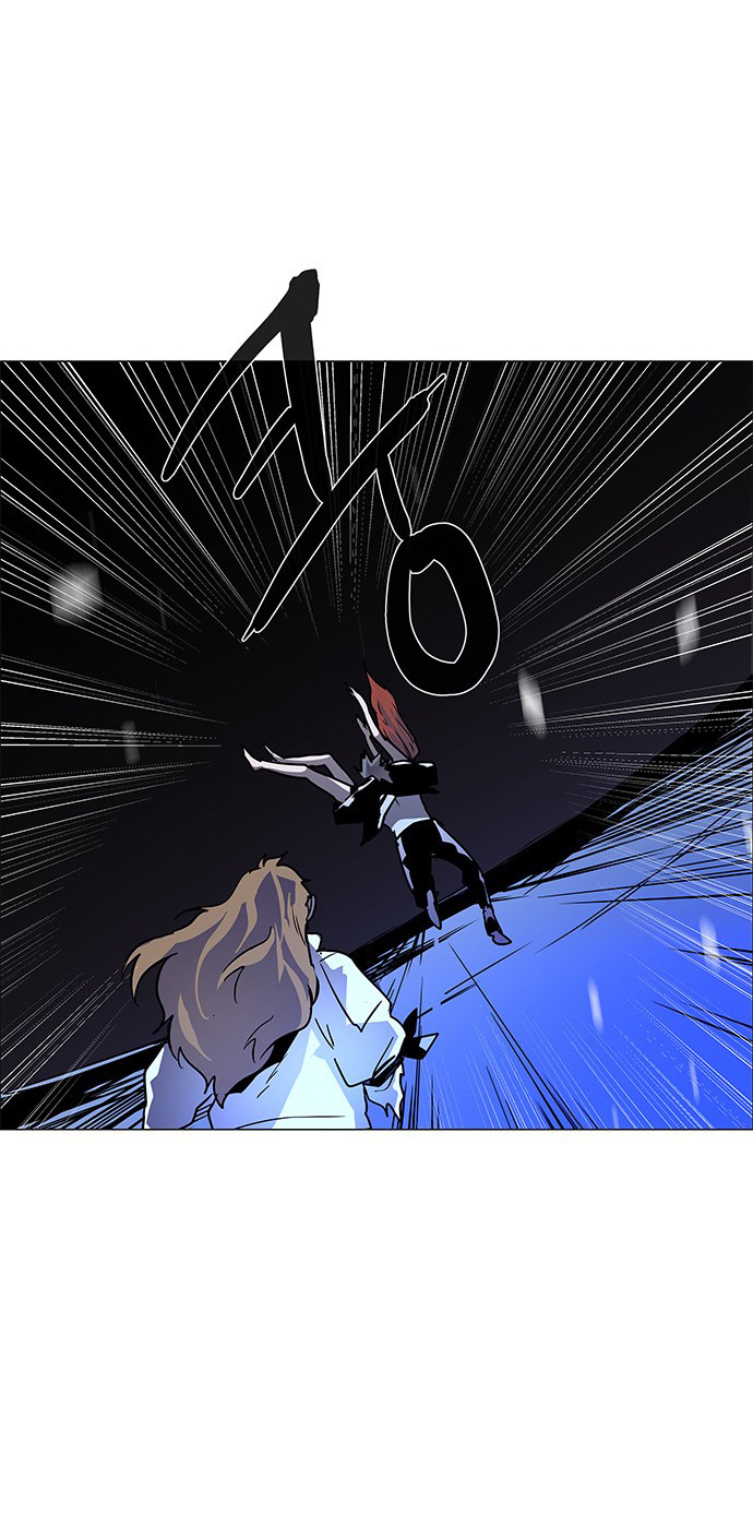 LESSA - Servant of Cosmos Chapter 115 - halaman 22
