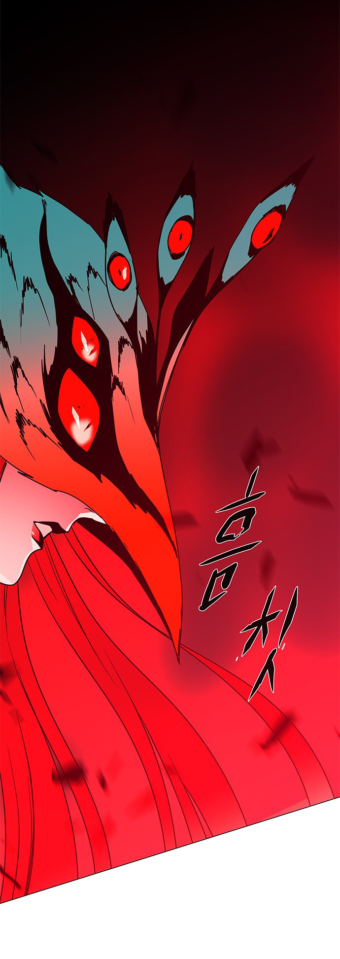 LESSA - Servant of Cosmos Chapter 115 - halaman 51