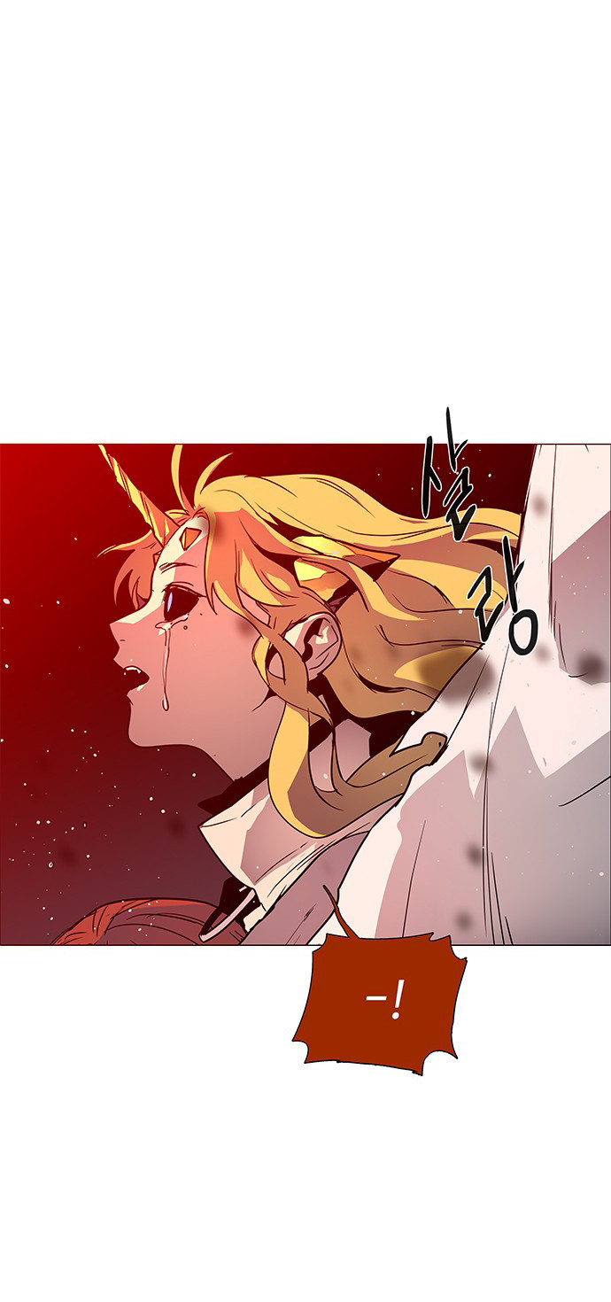 LESSA - Servant of Cosmos Chapter 115 - halaman 66