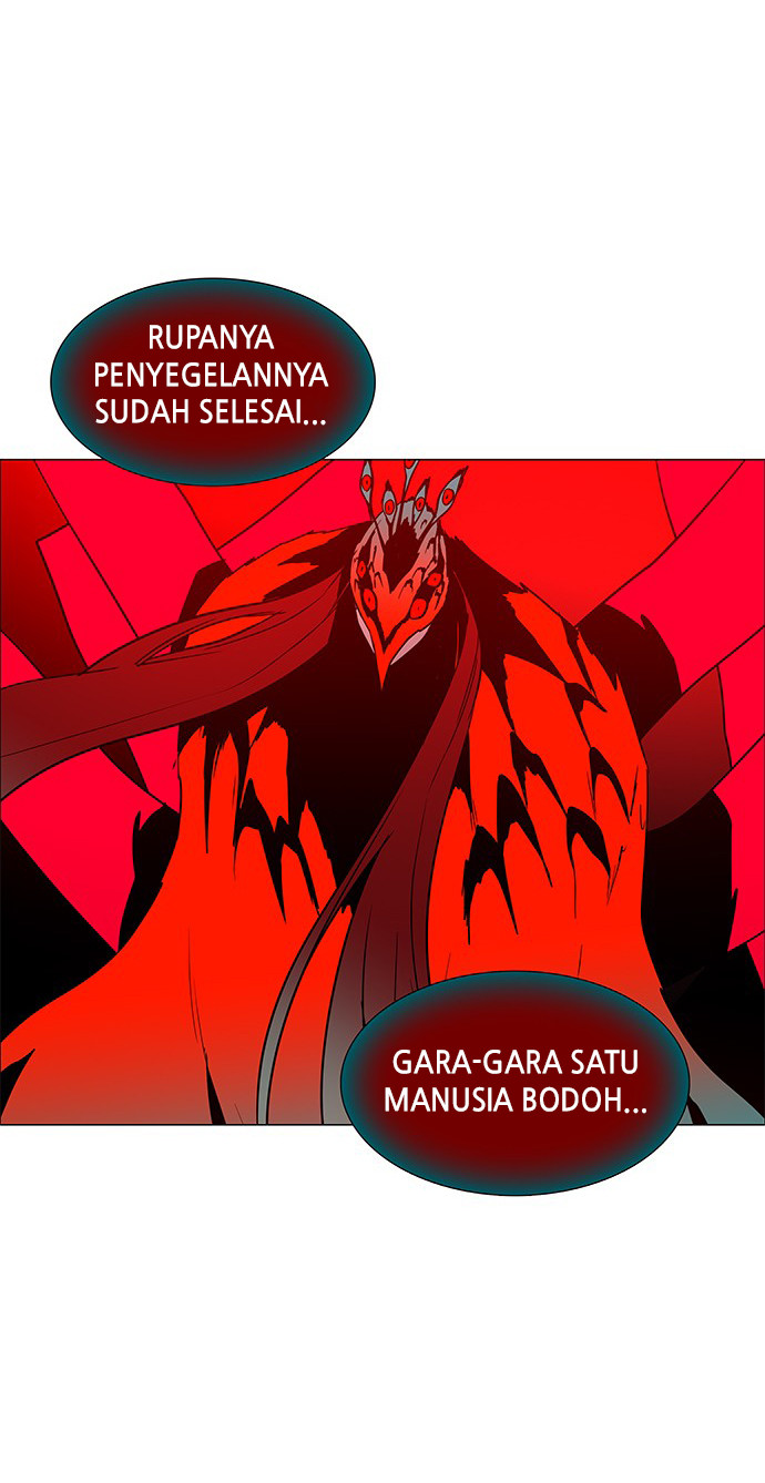 LESSA - Servant of Cosmos Chapter 116 - halaman 10