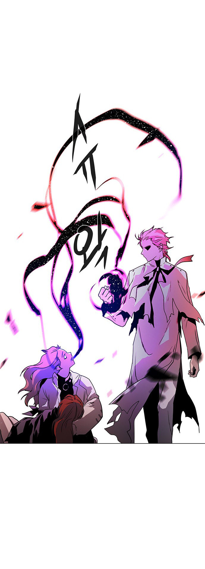 LESSA - Servant of Cosmos Chapter 116 - halaman 16