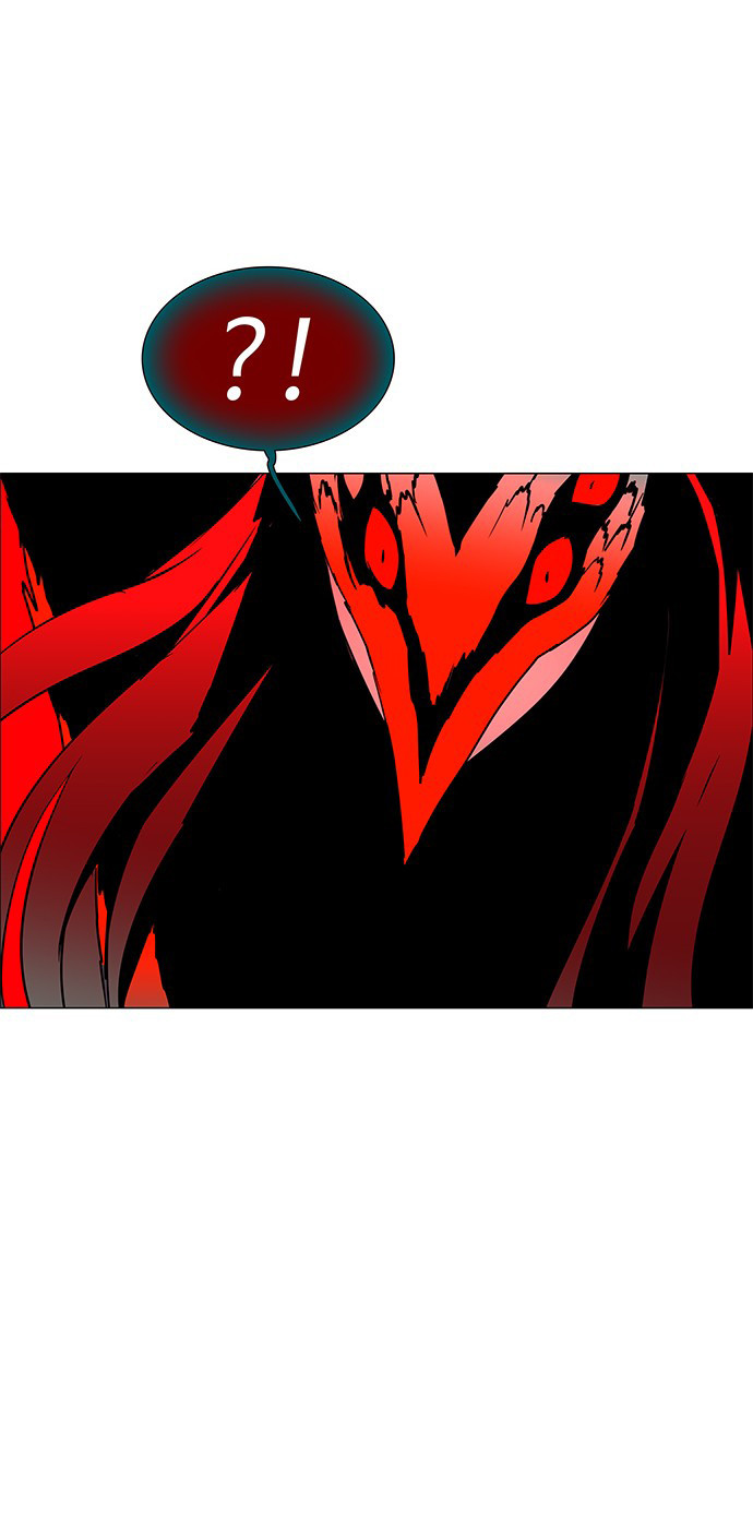 LESSA - Servant of Cosmos Chapter 116 - halaman 17