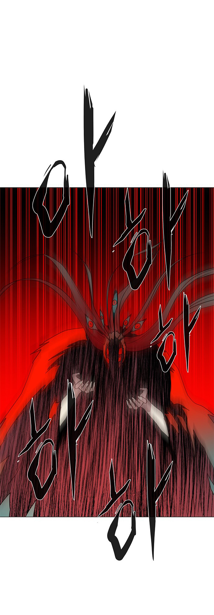 LESSA - Servant of Cosmos Chapter 116 - halaman 31