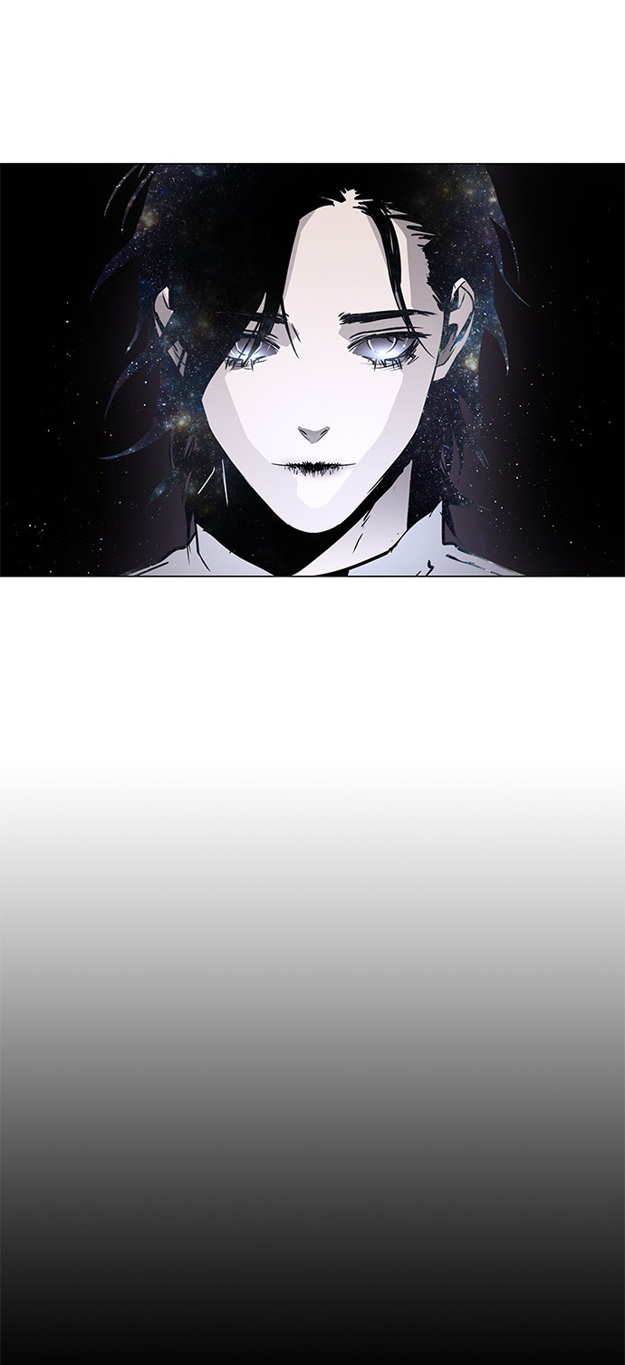 LESSA - Servant of Cosmos Chapter 116 - halaman 33