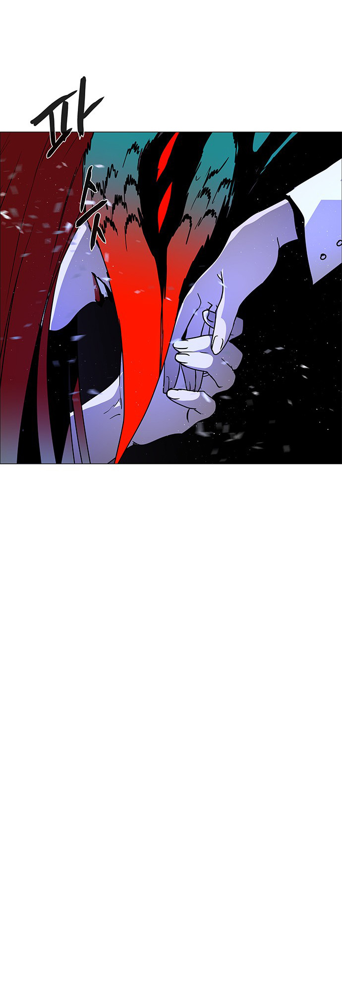 LESSA - Servant of Cosmos Chapter 116 - halaman 42