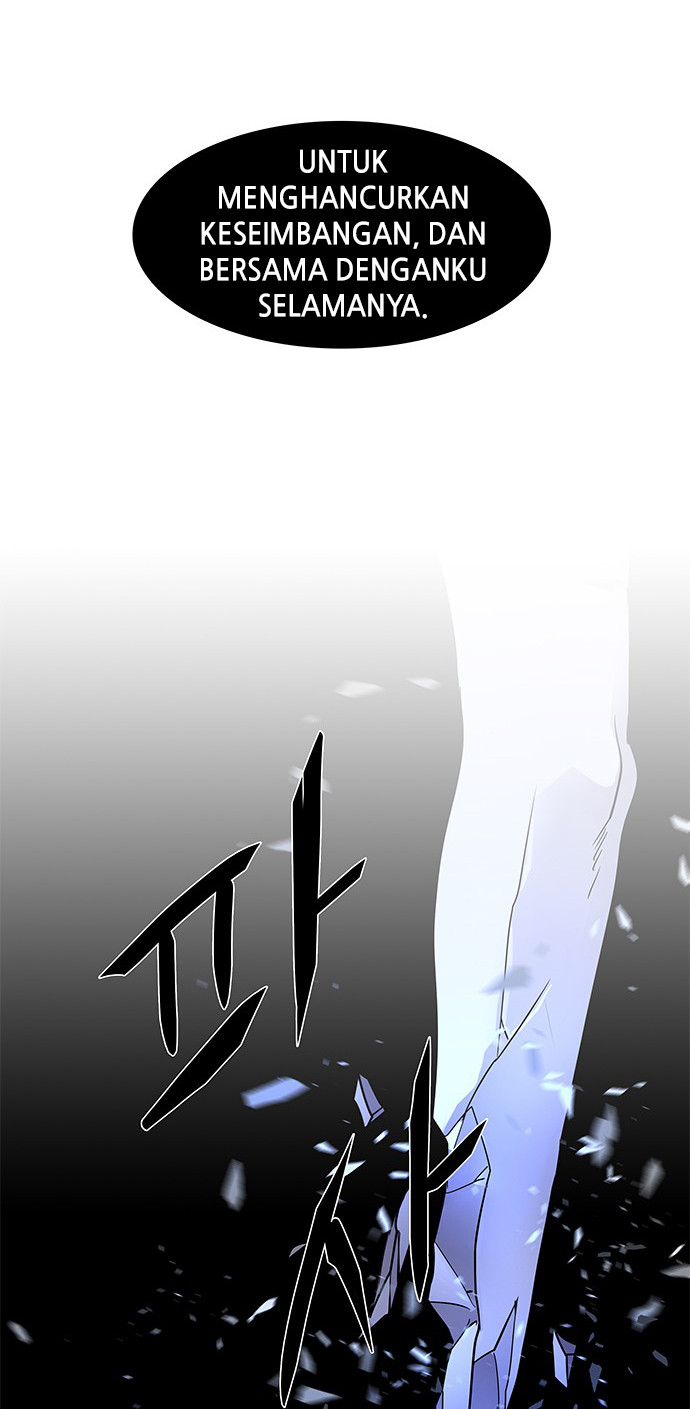 LESSA - Servant of Cosmos Chapter 116 - halaman 45