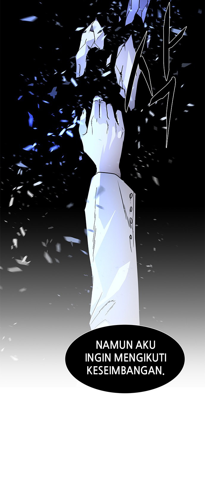 LESSA - Servant of Cosmos Chapter 116 - halaman 46