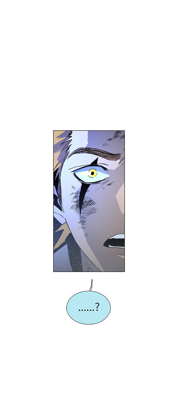 LESSA - Servant of Cosmos Chapter 117 - halaman 10