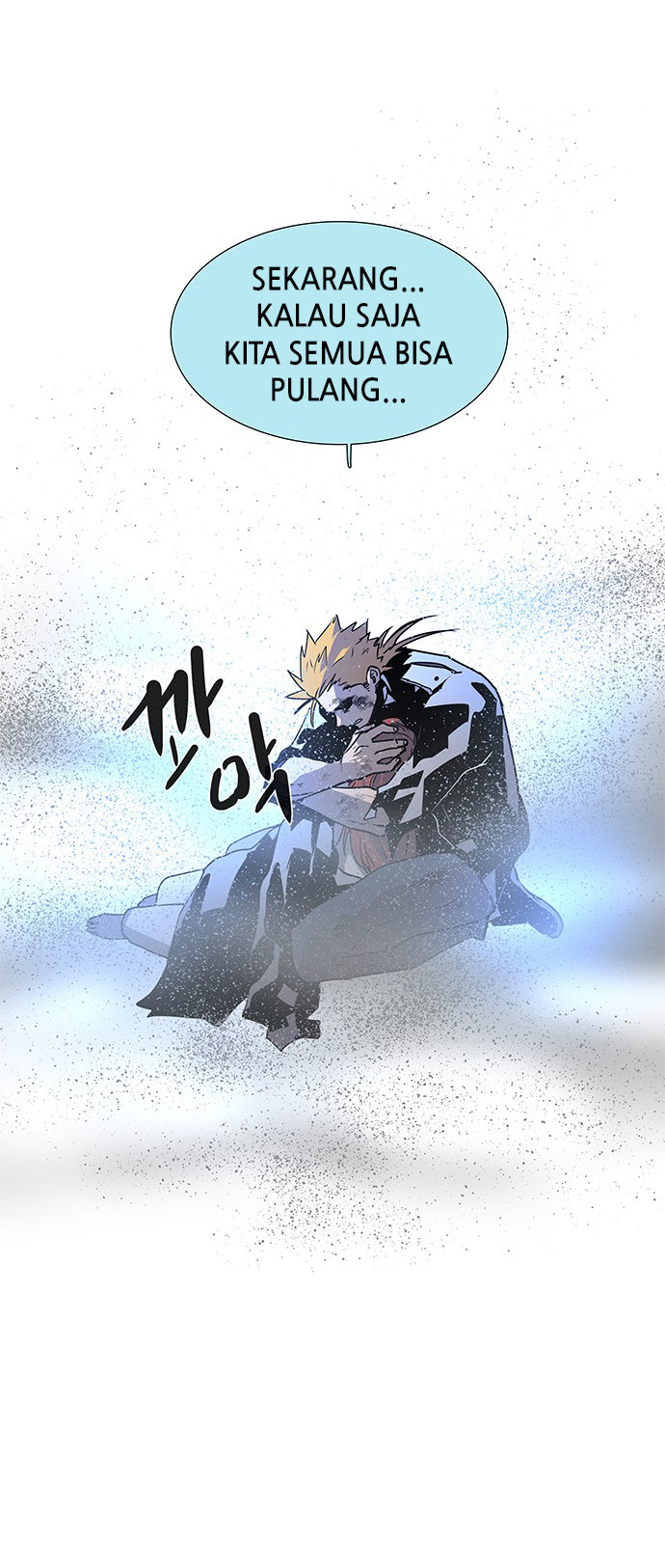 LESSA - Servant of Cosmos Chapter 117 - halaman 15