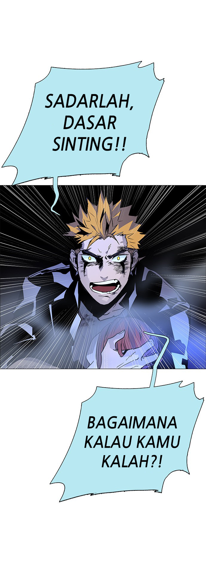 LESSA - Servant of Cosmos Chapter 117 - halaman 18