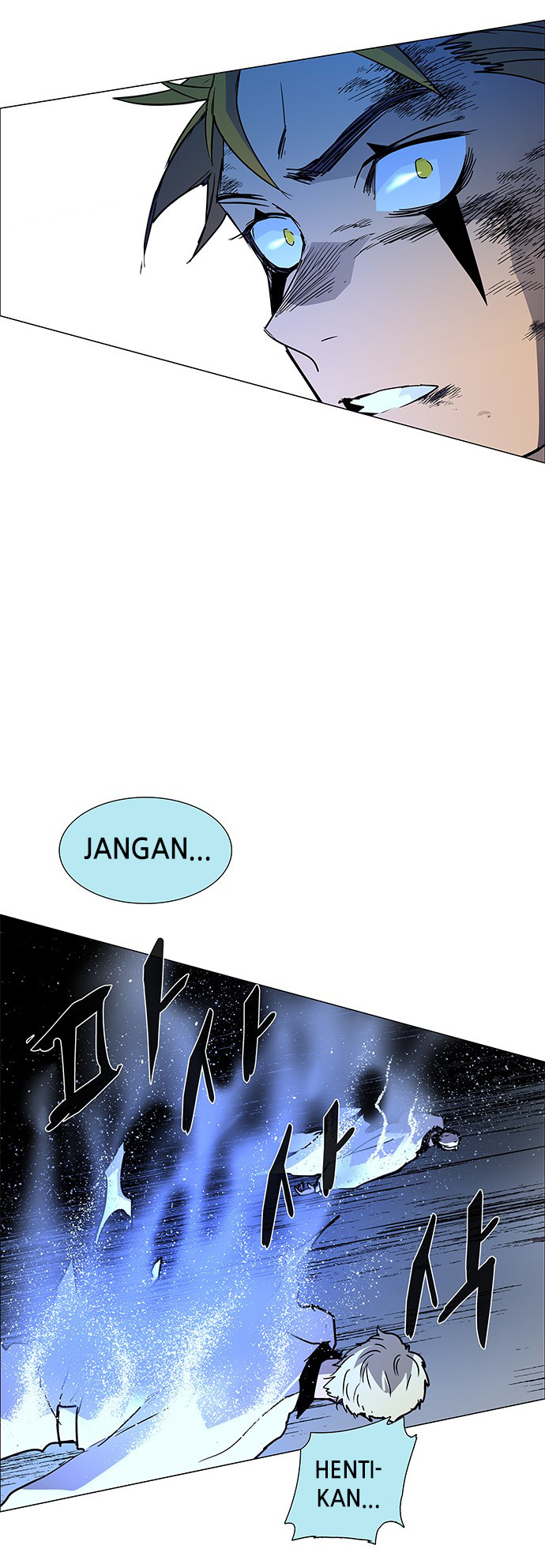 LESSA - Servant of Cosmos Chapter 117 - halaman 21