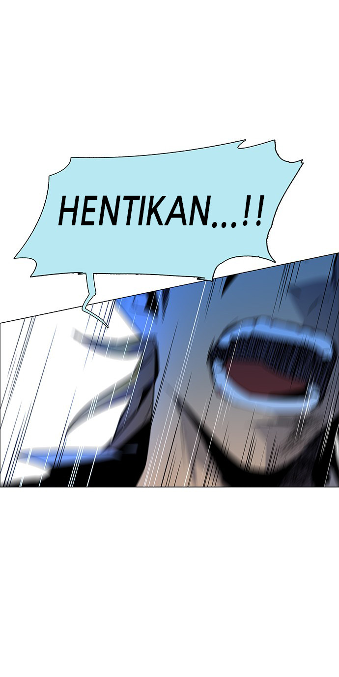 LESSA - Servant of Cosmos Chapter 117 - halaman 22
