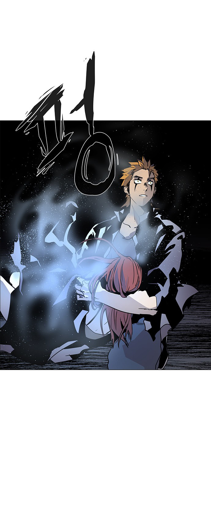 LESSA - Servant of Cosmos Chapter 117 - halaman 23