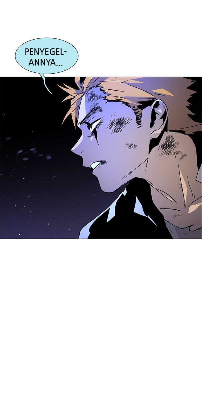 LESSA - Servant of Cosmos Chapter 117 - halaman 3