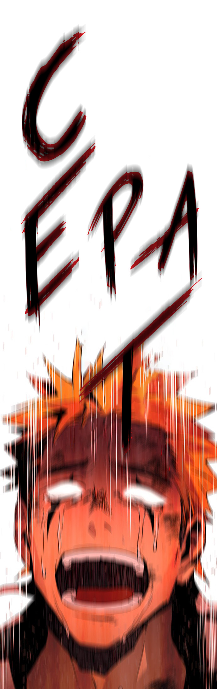 LESSA - Servant of Cosmos Chapter 117 - halaman 31