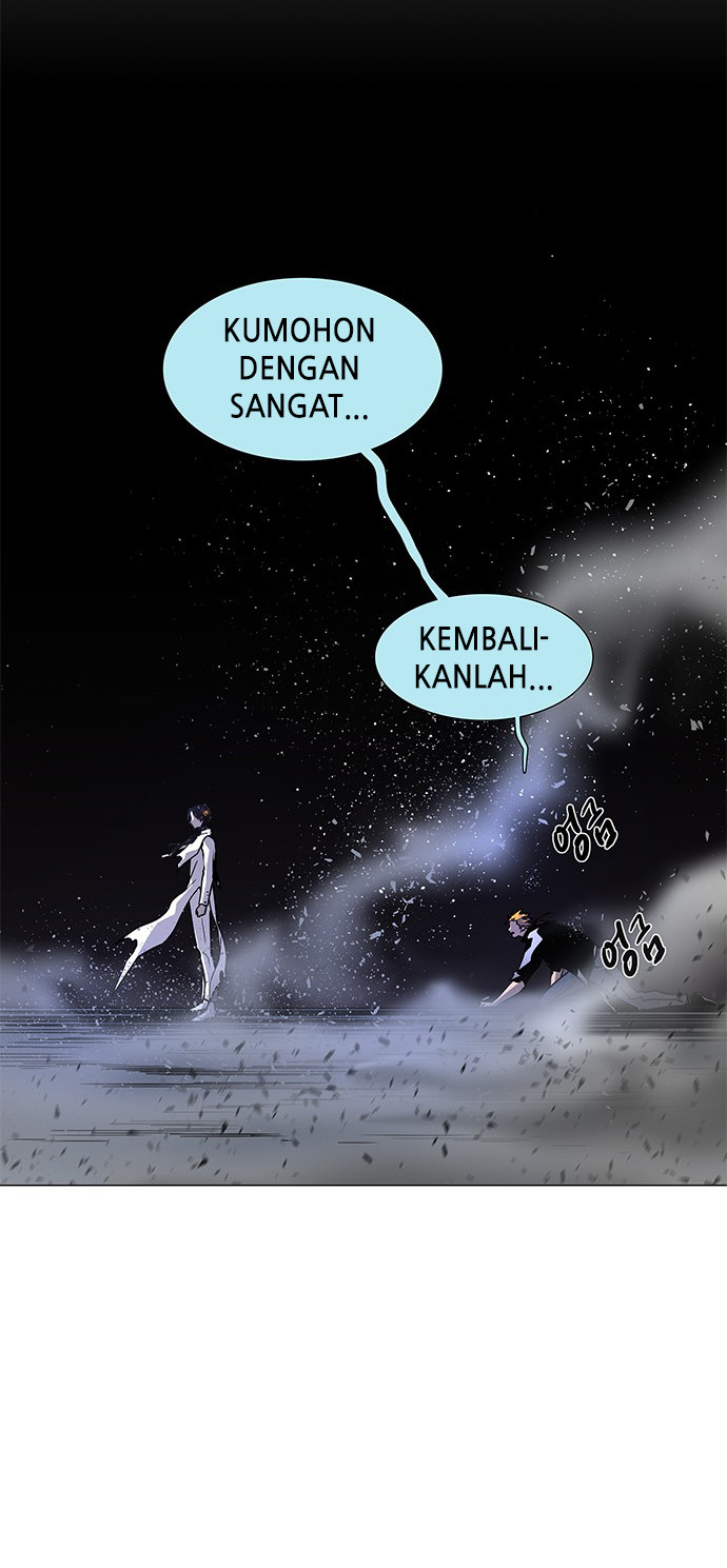 LESSA - Servant of Cosmos Chapter 117 - halaman 36
