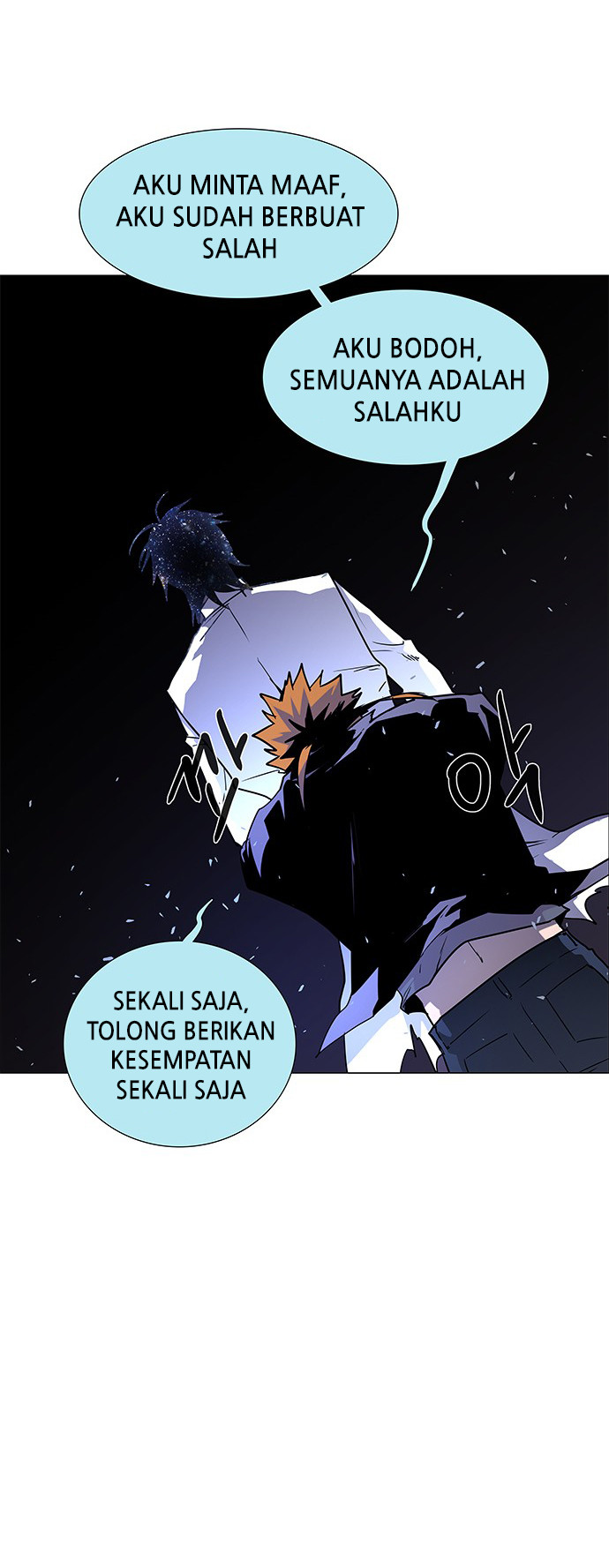 LESSA - Servant of Cosmos Chapter 117 - halaman 37