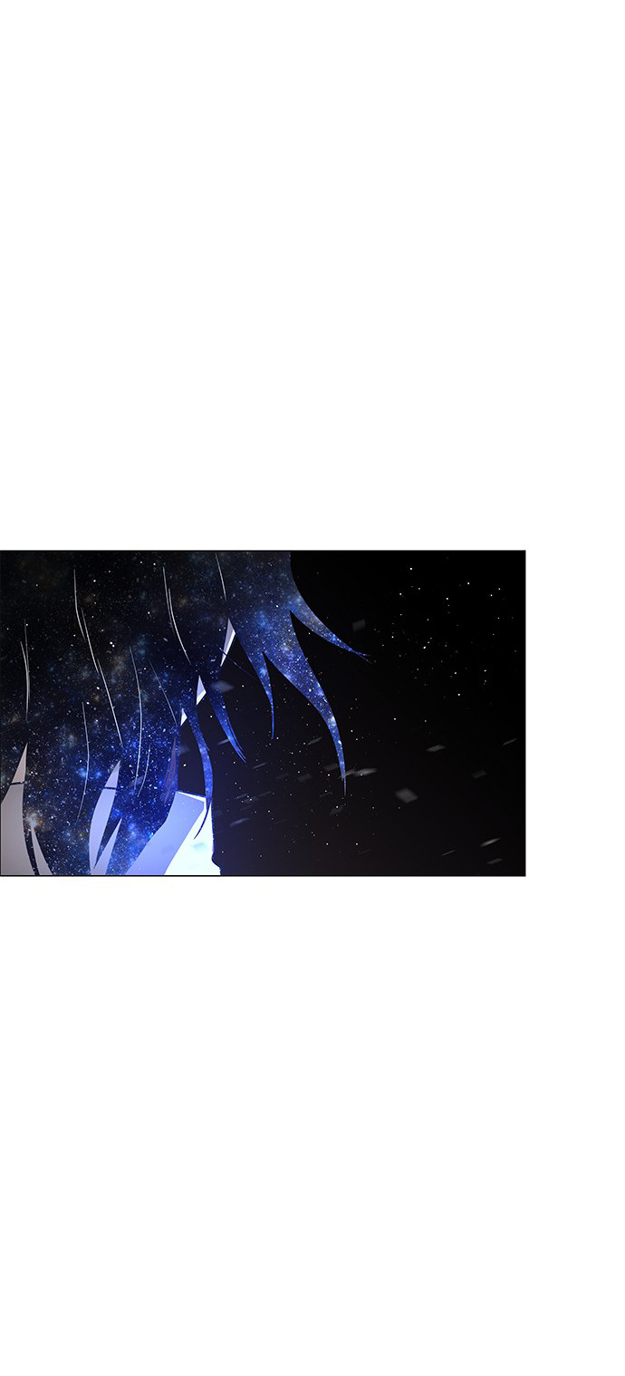 LESSA - Servant of Cosmos Chapter 117 - halaman 4