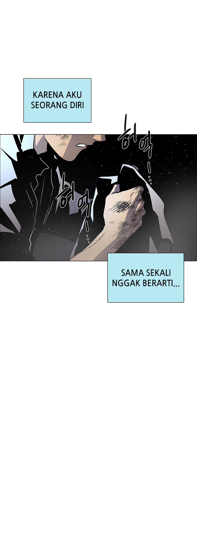 LESSA - Servant of Cosmos Chapter 117 - halaman 50
