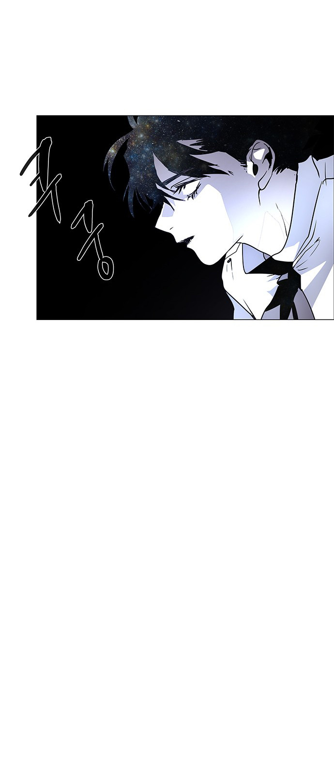 LESSA - Servant of Cosmos Chapter 117 - halaman 59
