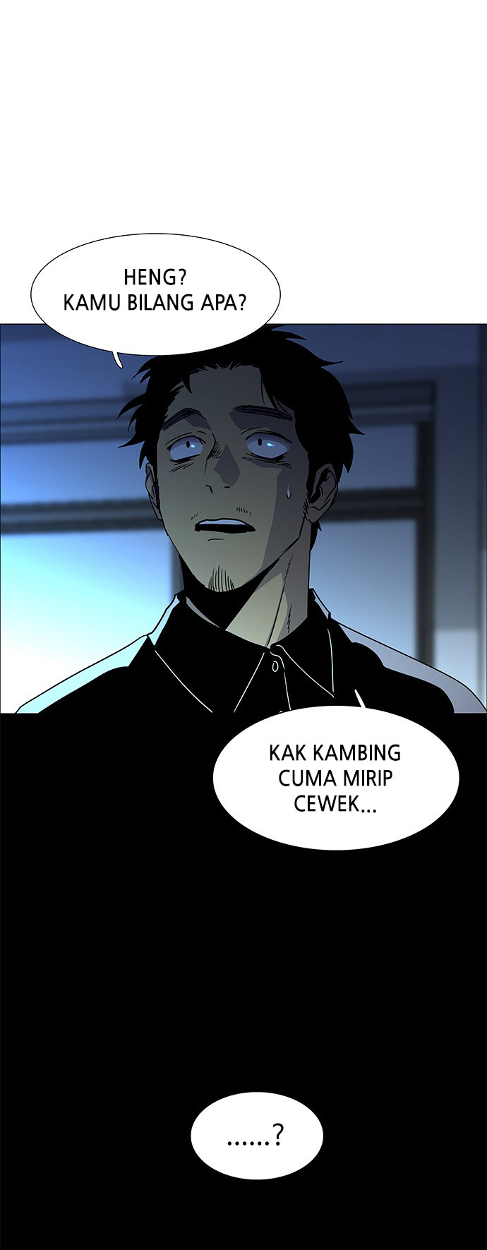 LESSA - Servant of Cosmos Chapter 117 - halaman 61
