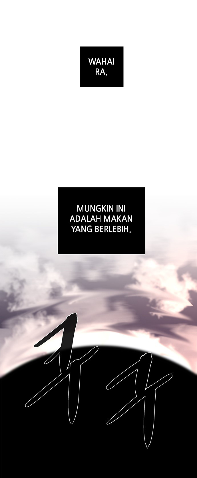 LESSA - Servant of Cosmos Chapter 117 - halaman 66