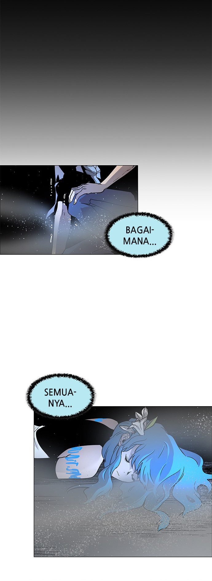 LESSA - Servant of Cosmos Chapter 117 - halaman 7
