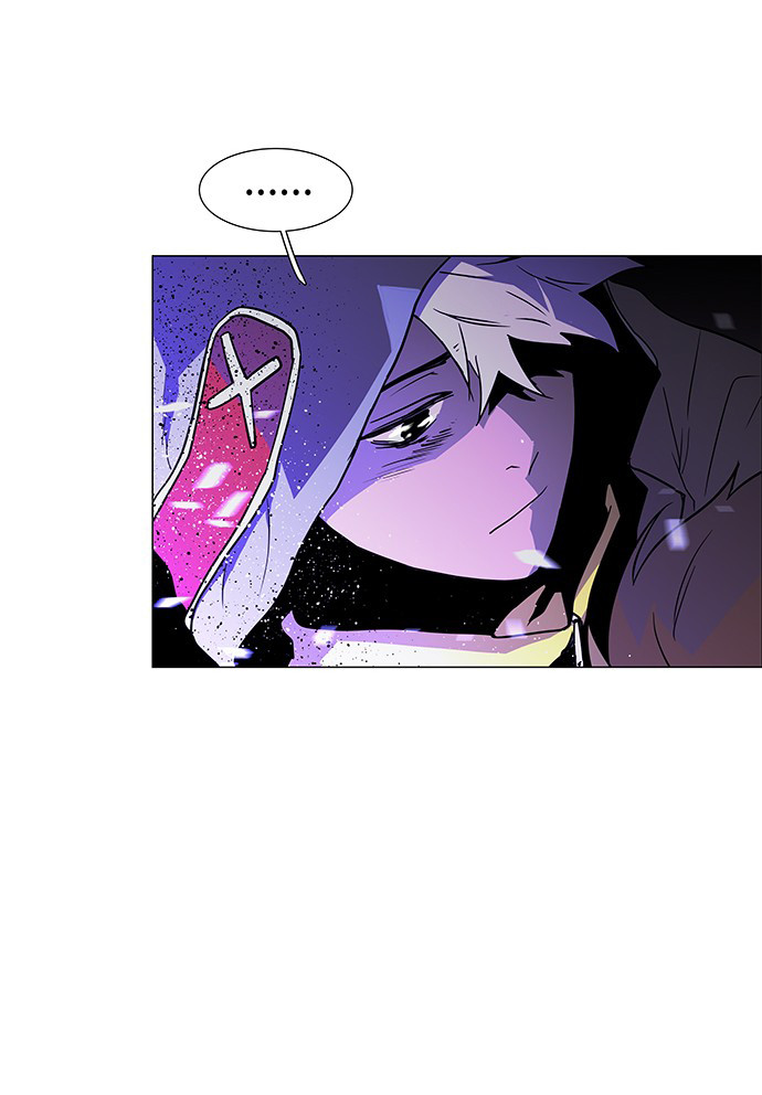 LESSA - Servant of Cosmos Chapter 118 - halaman 11