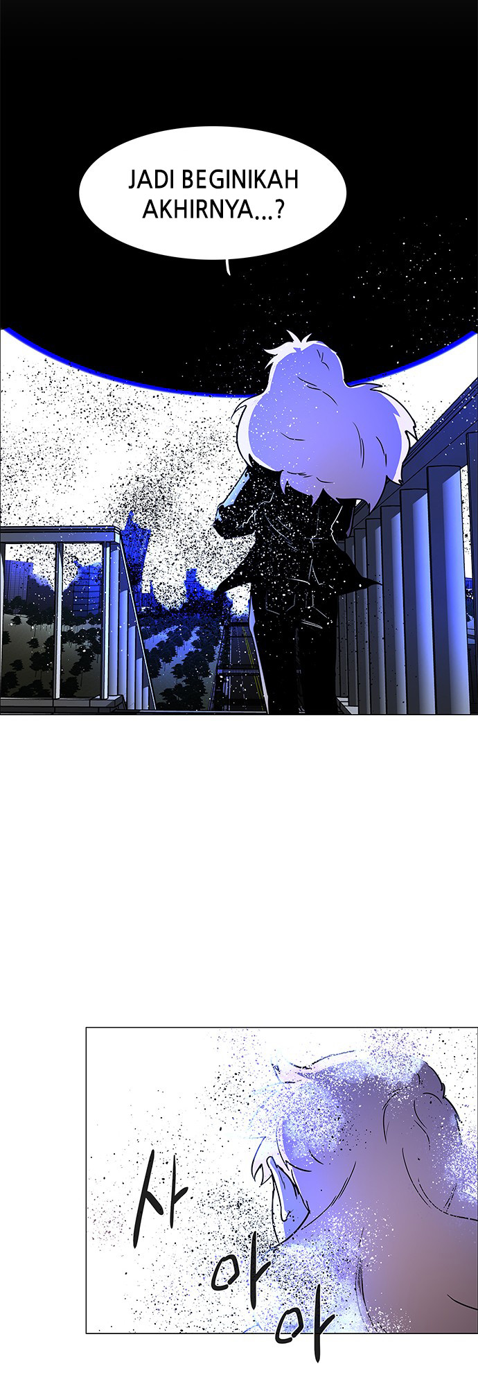 LESSA - Servant of Cosmos Chapter 118 - halaman 15