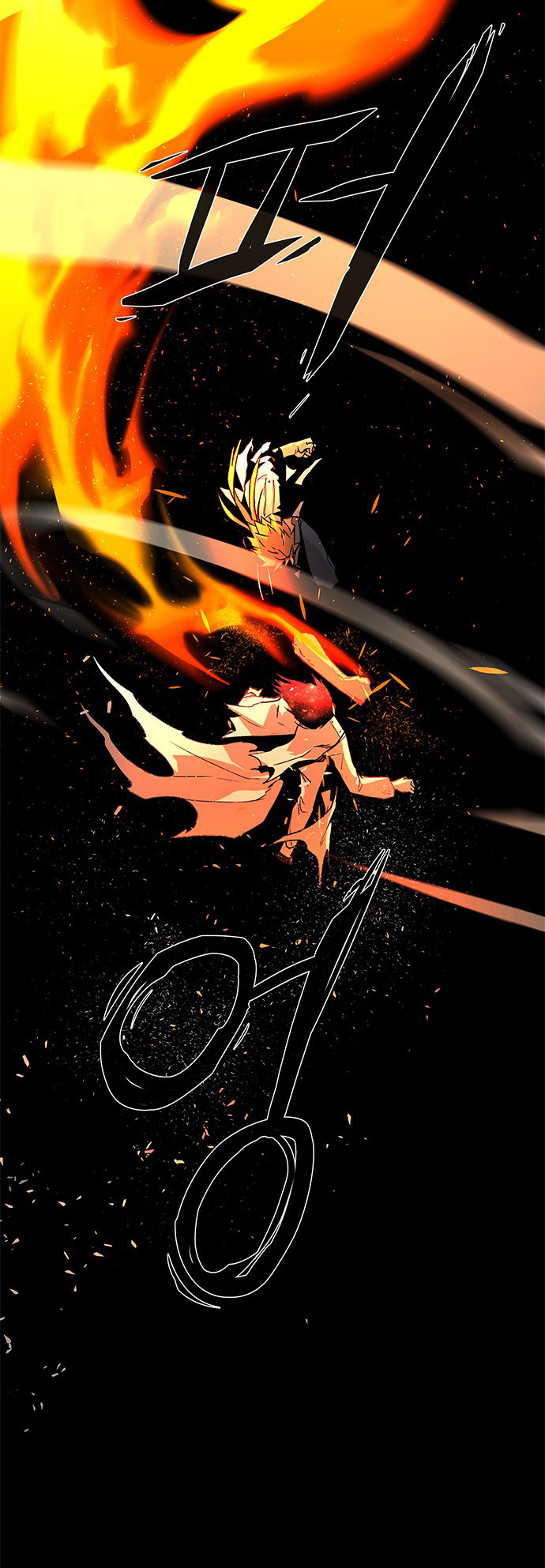 LESSA - Servant of Cosmos Chapter 118 - halaman 29