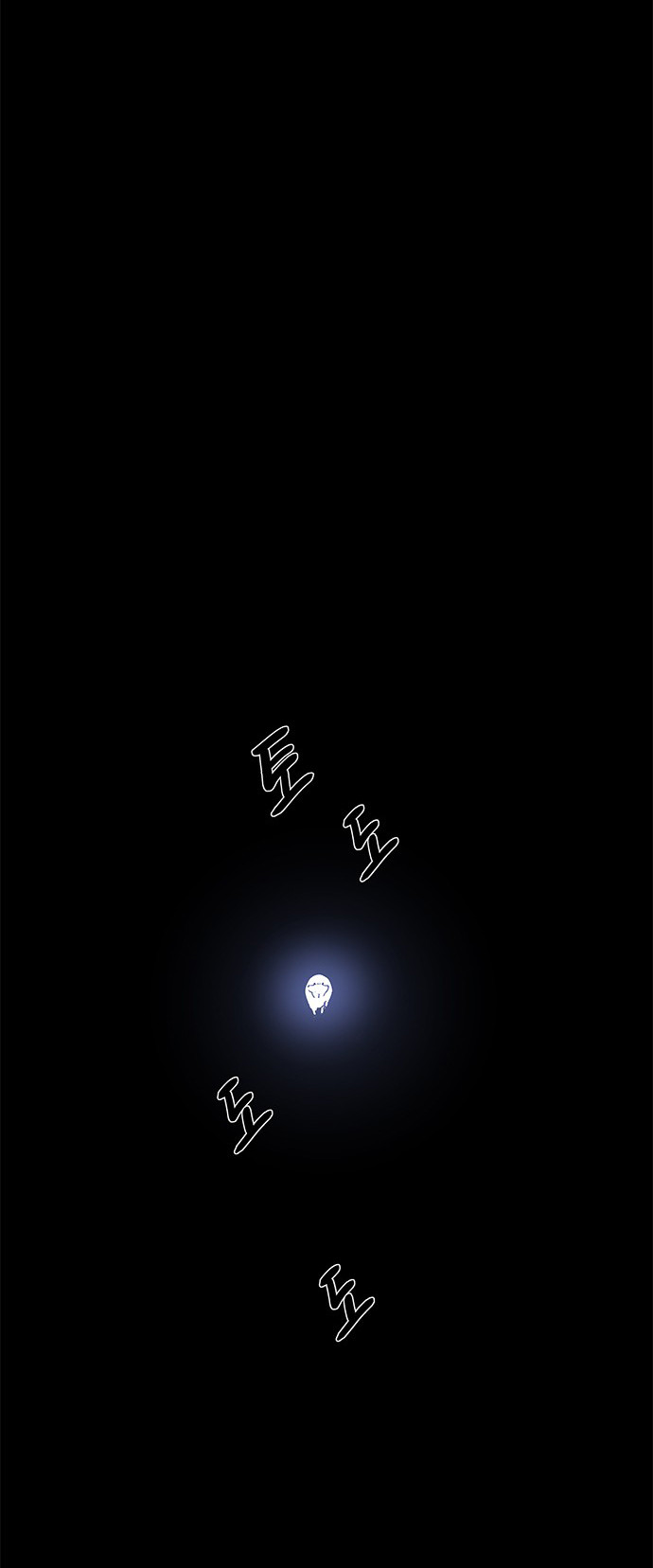 LESSA - Servant of Cosmos Chapter 118 - halaman 47
